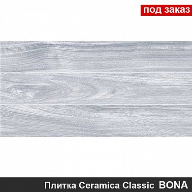 Плитка для облицовки стен  BONA темно-серый  20*40
